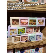 香港迪士尼樂園限定 Duffy 家族造型軟糖 棉花糖 糖果盒 (BP0028)